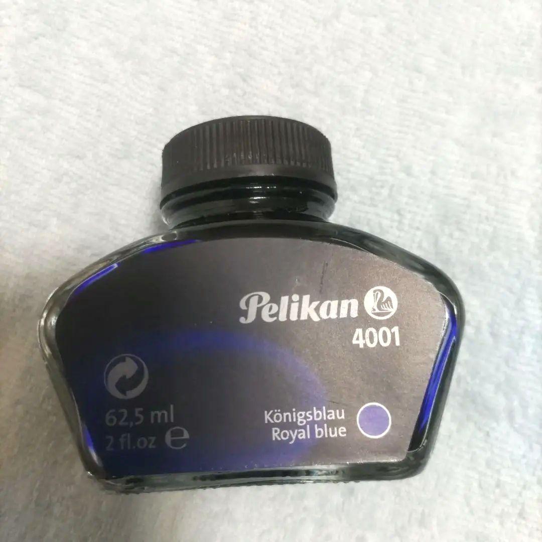 ペリカン　スーベレーン万年筆&インクセット　18C-750F