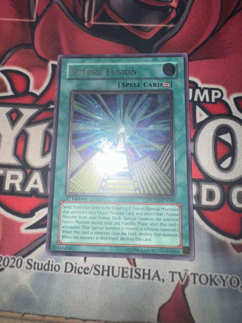 未来融合　フューチャーフュージョン　英語　レリーフ　1st ①