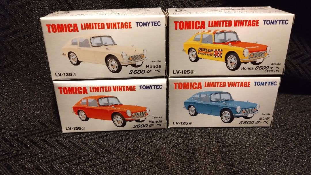 トミカリミテッドヴィンテージ Honda S600 クーペ 4台セット