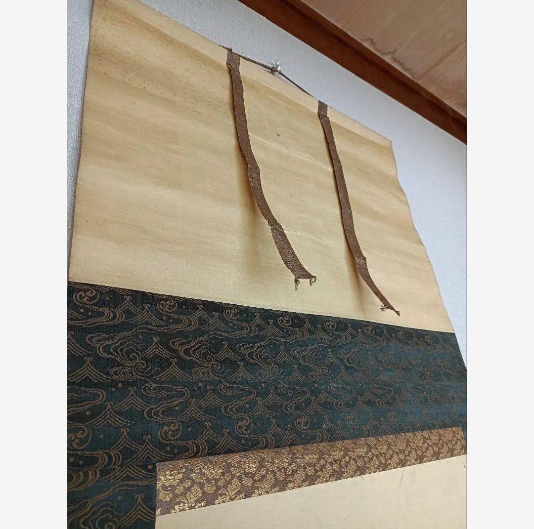 【希少】慰霊 盆踊 舞 月夜神楽 絵 掛軸 仏教 日本画美術 骨董品 インテリア