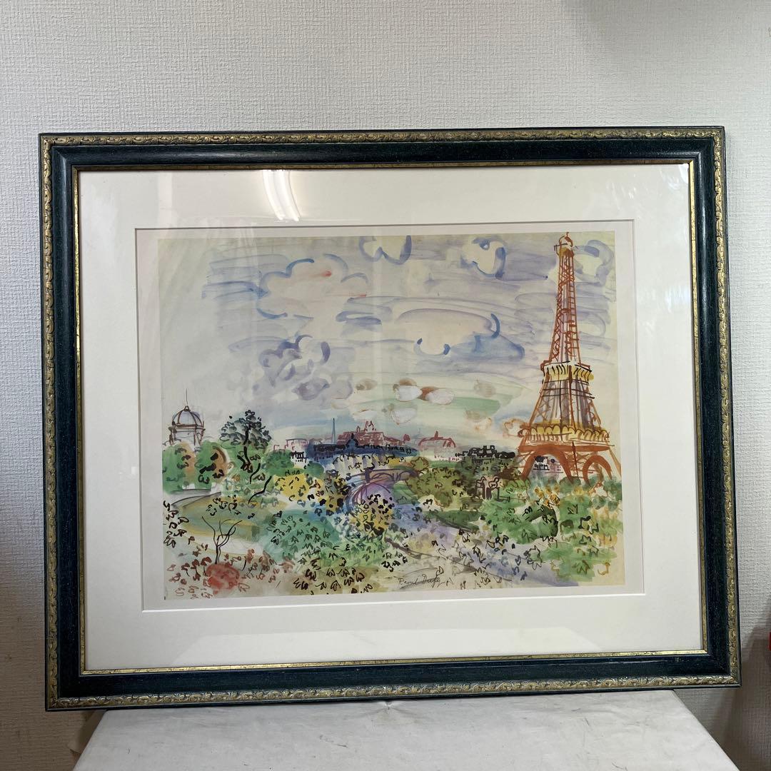 No.33030201 お部屋にアートポスターラウル•デュフィ「エッフェル塔」