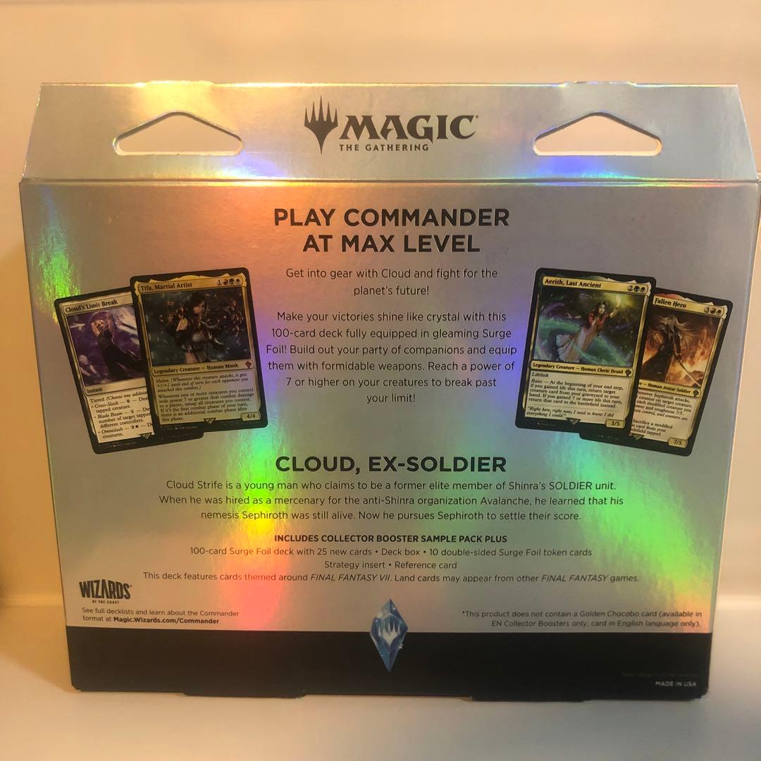 mtg ファイナルファンタジー コレクター版統率者デッキ リミットブレイク 英語