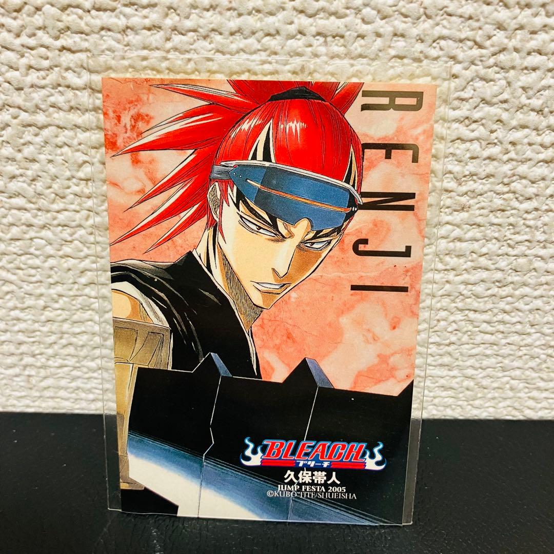 BLEACH ジャンプフェスタ2005 限定カイロステッカー　阿散井恋次