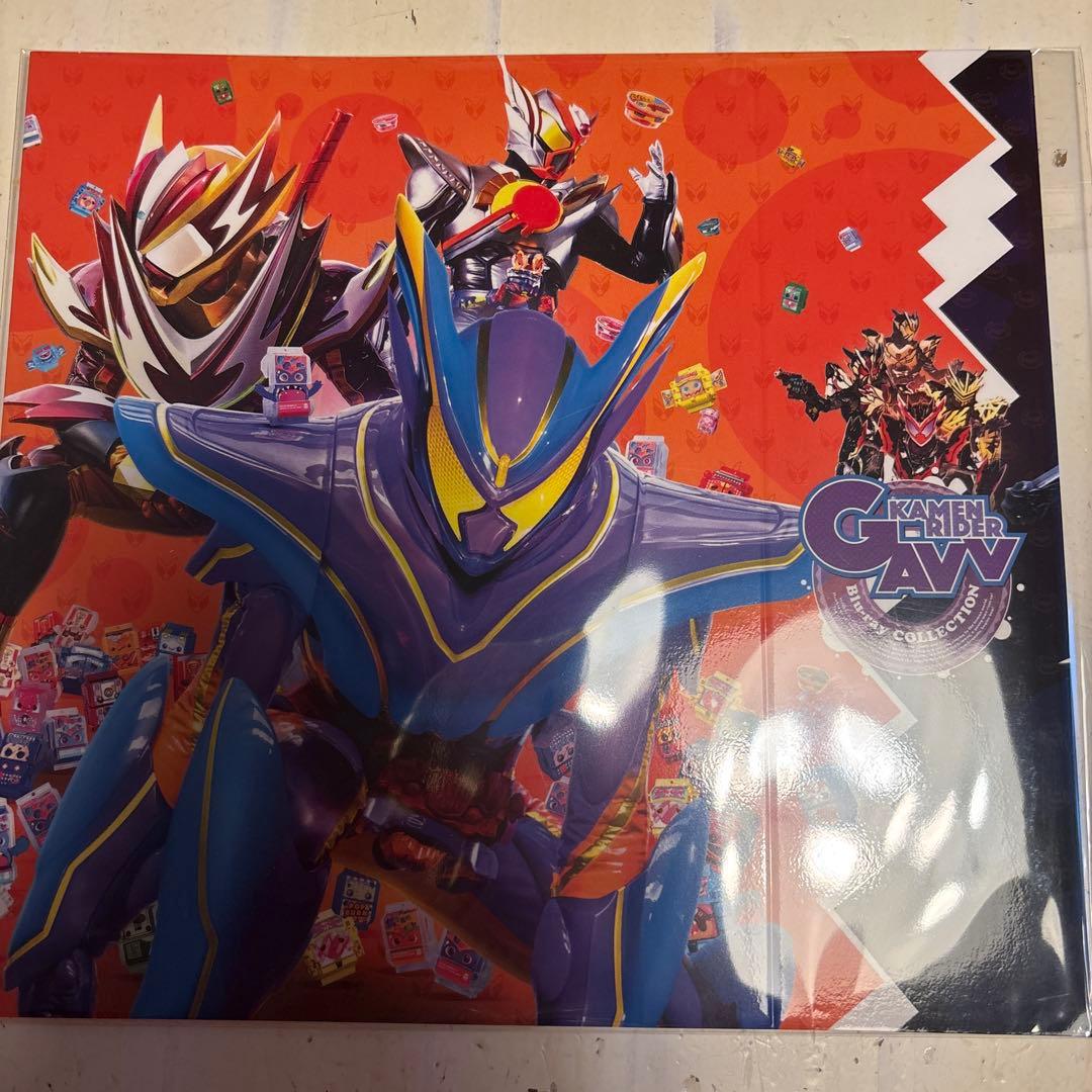 仮面ライダーガヴ Blu-ray COLLECTION 全巻購入特典