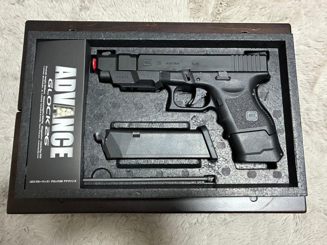 Glock 26 ガスガン ブラック マガジン付き