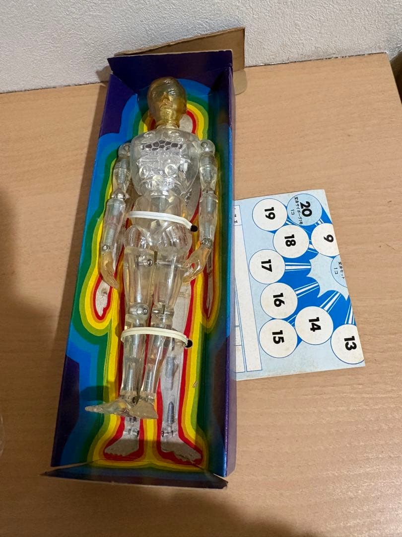 旧タカラ サイボーグ2号 少年サイボーグ 50602617