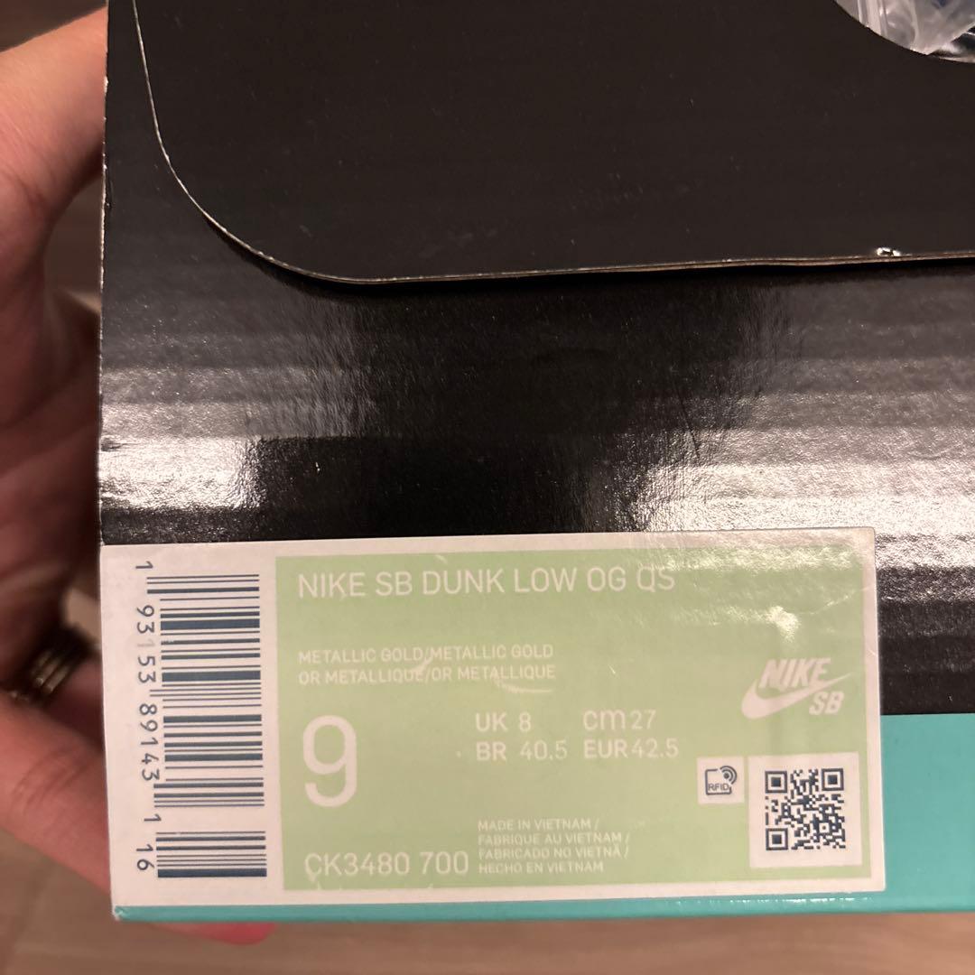 Supreme × Nike SB Dunk Low OG QS