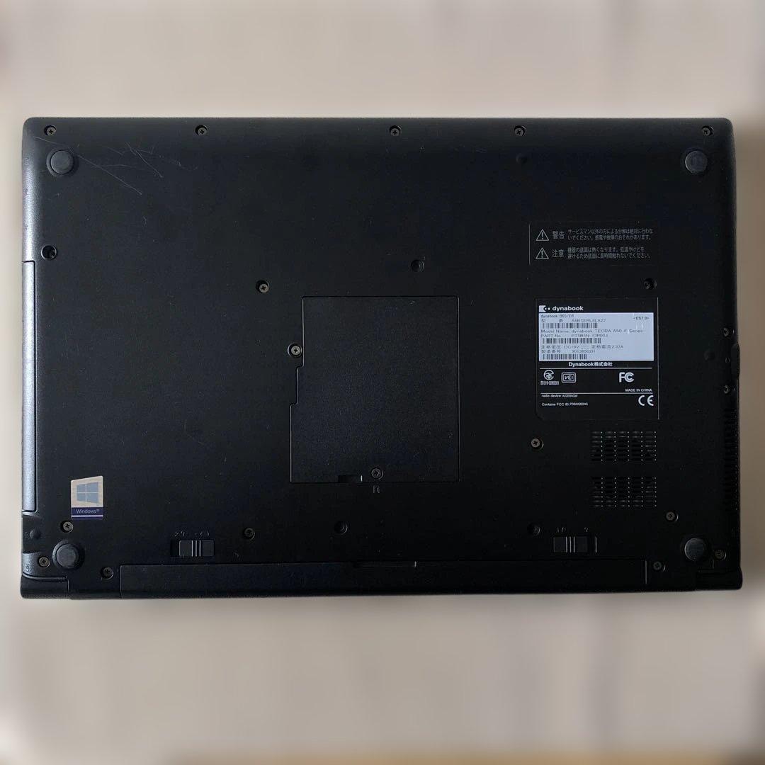 Y*n様 dynabook B65/ER 8世代i5 8GB 256GB Win