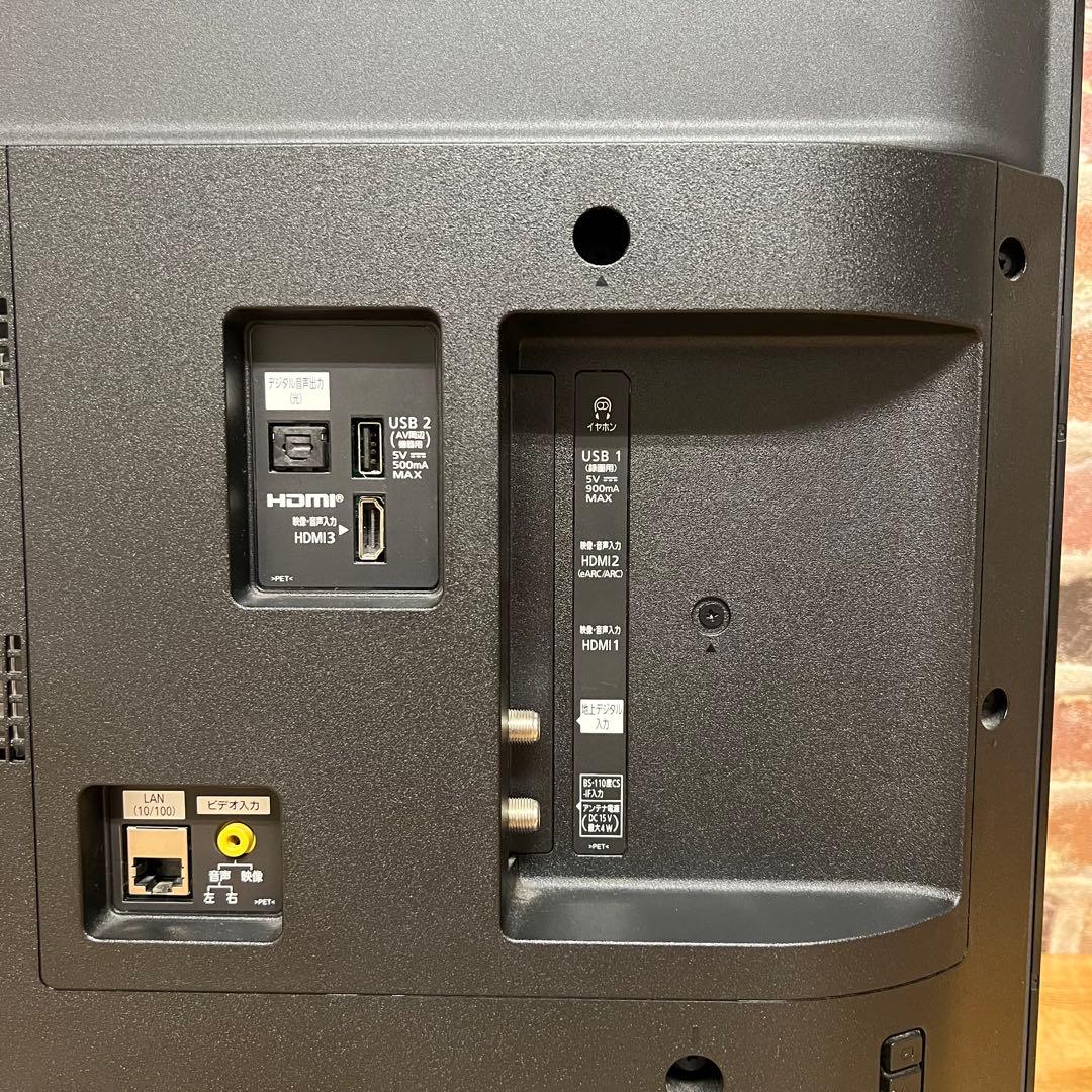 パナソニック 40インチ 4K 液晶テレビ VIERA TH-40JX750