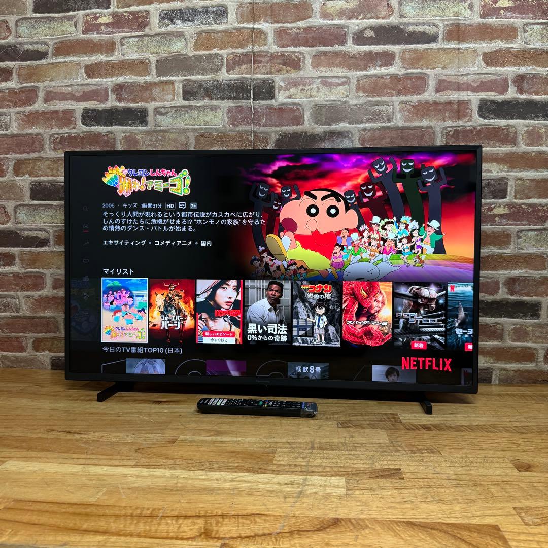 パナソニック 40インチ 4K 液晶テレビ VIERA TH-40JX750