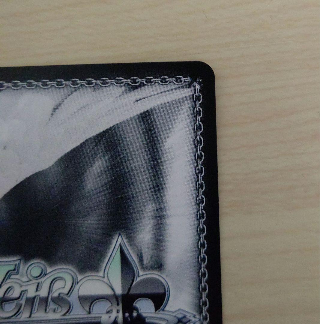 ISC/S110-008SSP SSP バス・タイムの気分で 大崎甜花