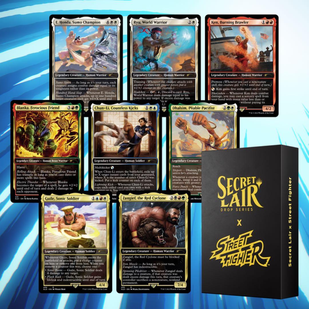 MTG【未開封BOX】SECRET LAIR X STREET FIGHTER