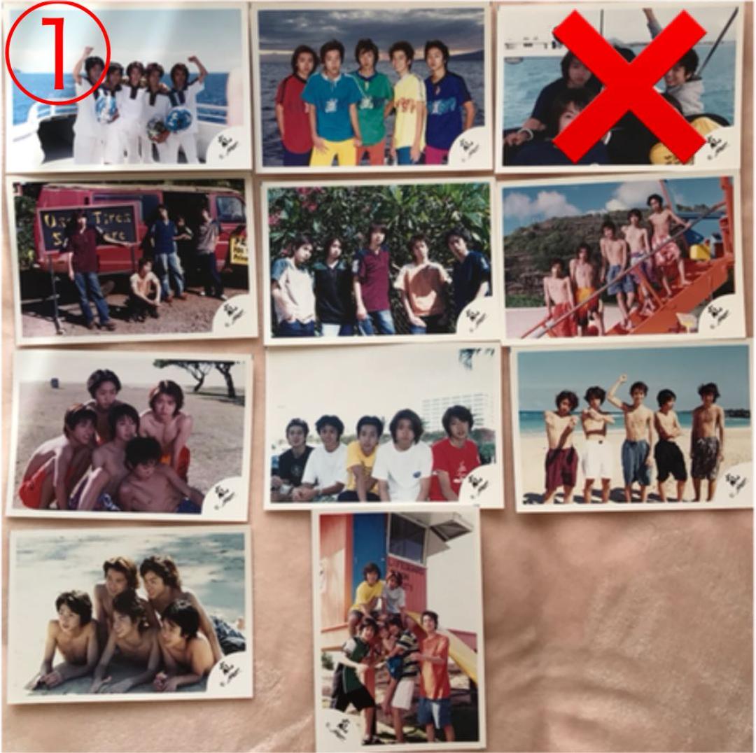 嵐☆公式写真☆嵐ロゴ デビュー時期 ハワイデビュー会見