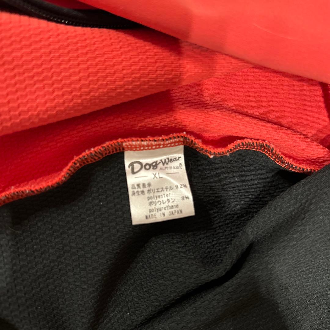 アルファアイコンダブルフルドッグガード