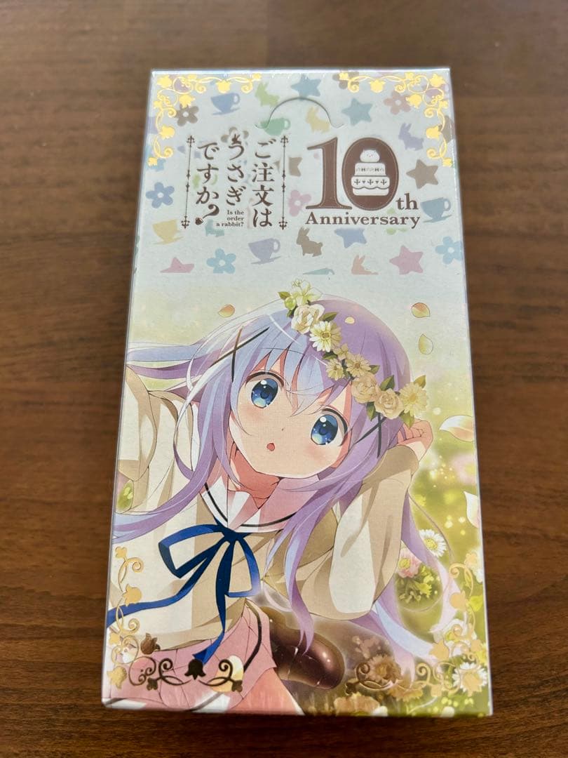 「ご注文はうさぎですか?」10th Anniversary box　シュリンク付