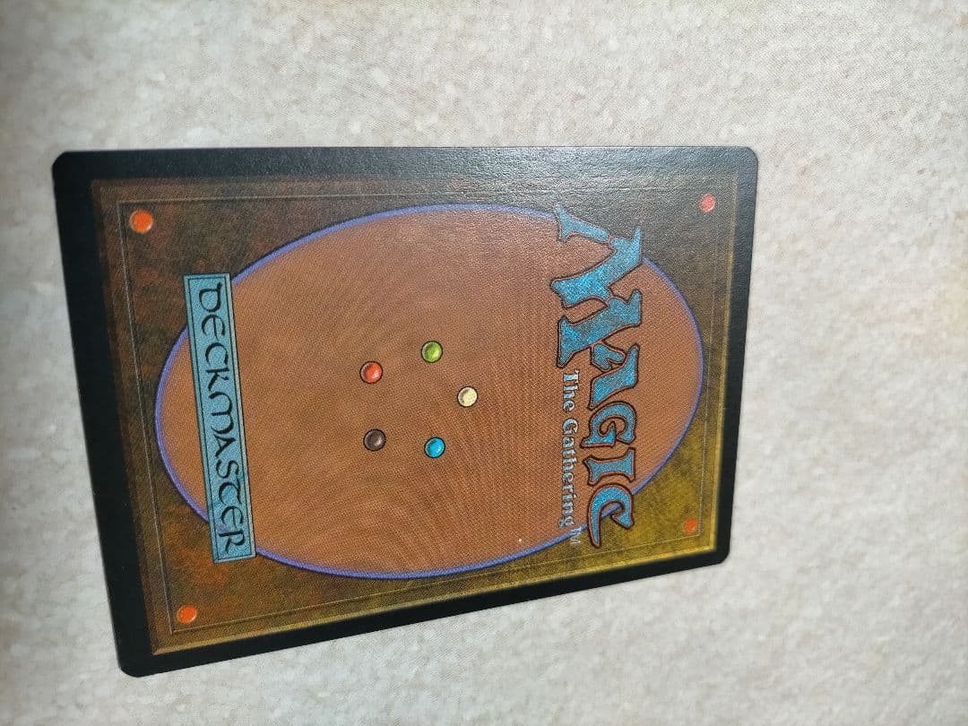 MTG 英語版 ライオンの瞳のダイアモンド NM