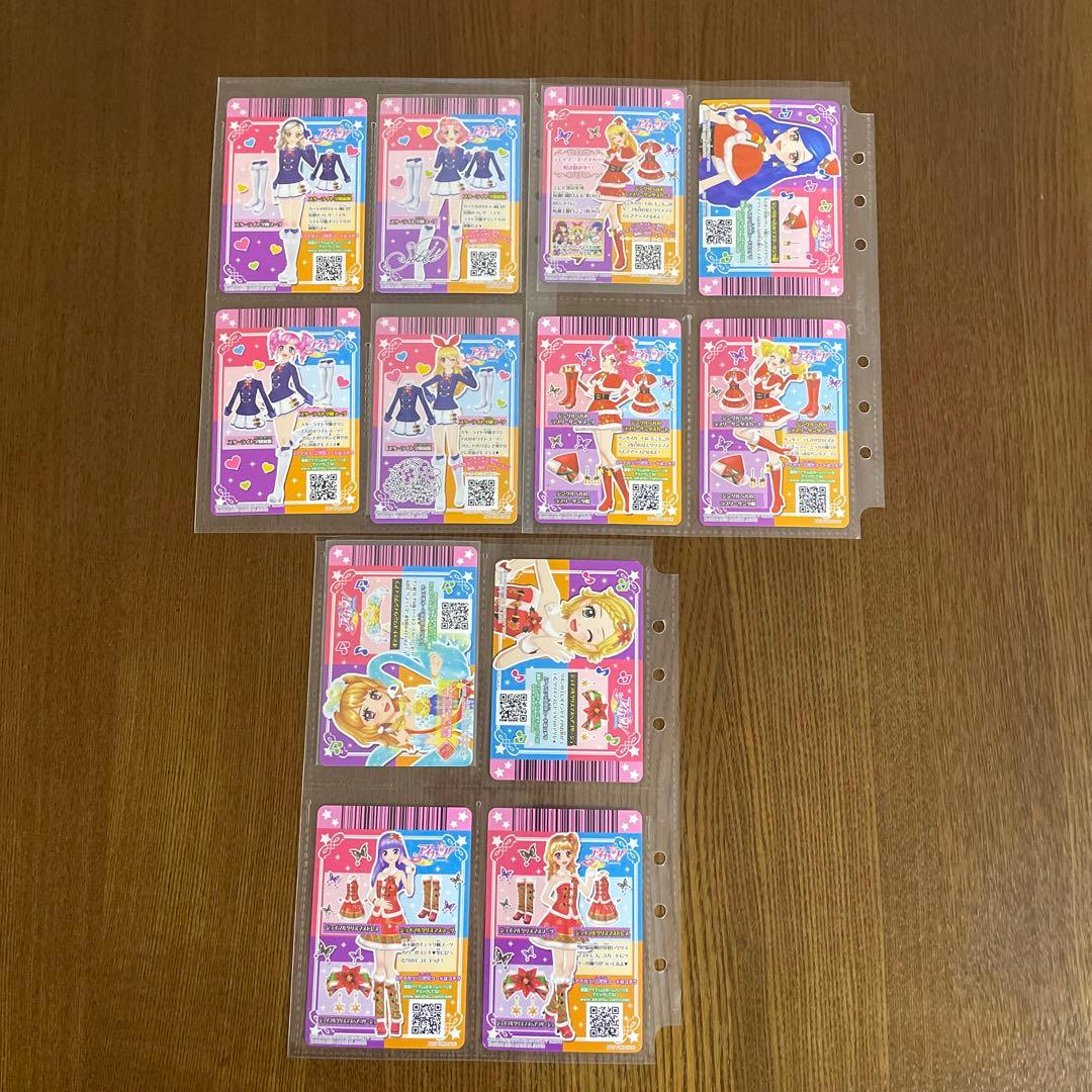 アイカツ　プレミアム　オーロラキス　天の川　ゴスマジック　ローズボンボン