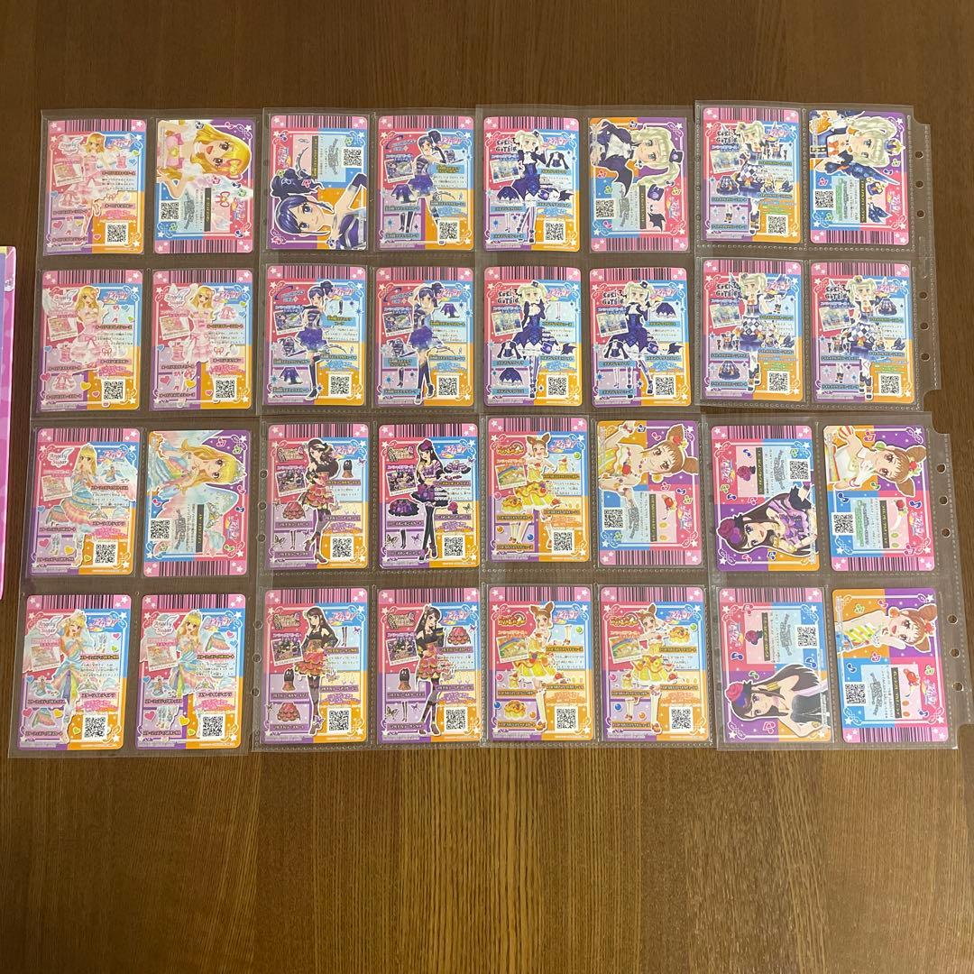 アイカツ　プレミアム　オーロラキス　天の川　ゴスマジック　ローズボンボン