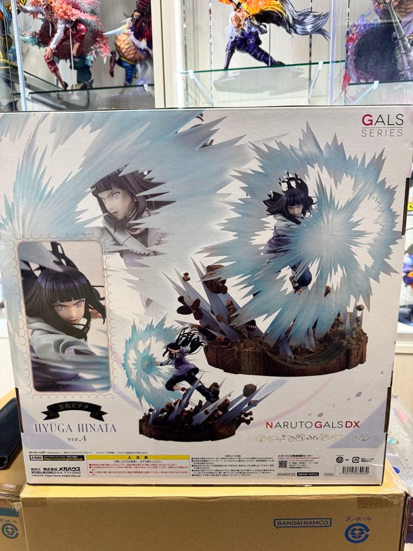 メガハウス ギャルズDX ナルト疾風伝 日向ヒナタ Ver.4