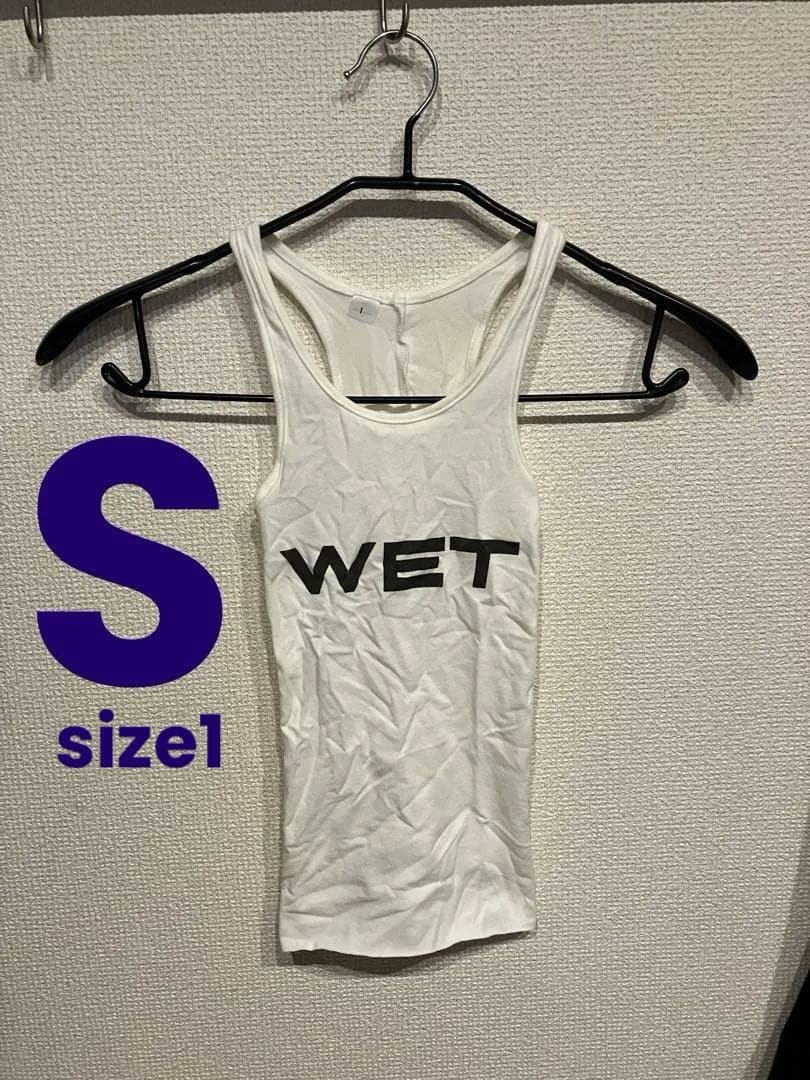 YZY Mowalola WET TANK サイズ1 （s）/ yeezy