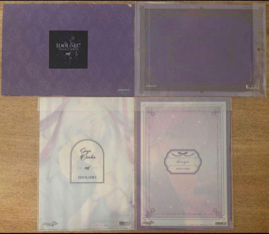 アイドリッシュセブン クリアファイル まとめ売り