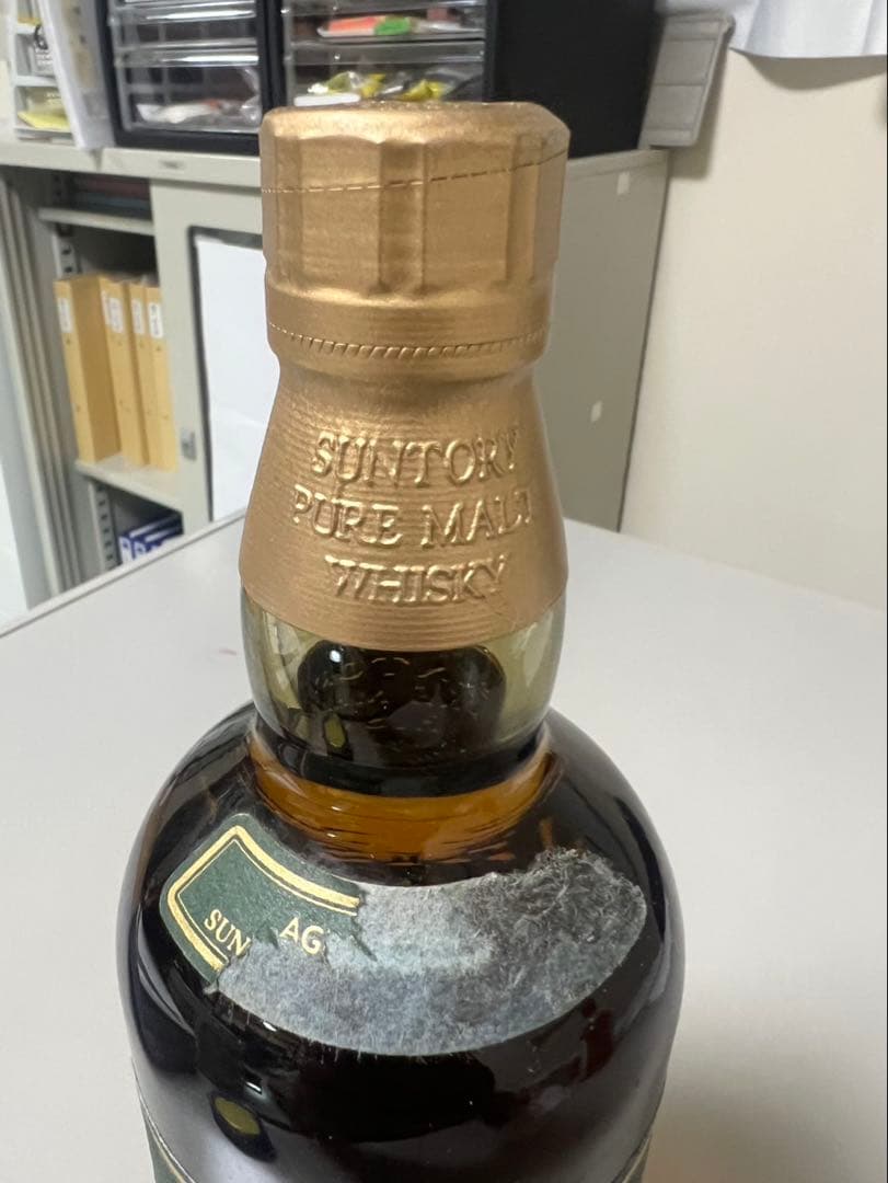 サントリー 山崎 10年 ピュアモルトウイスキー 700ml 未開封