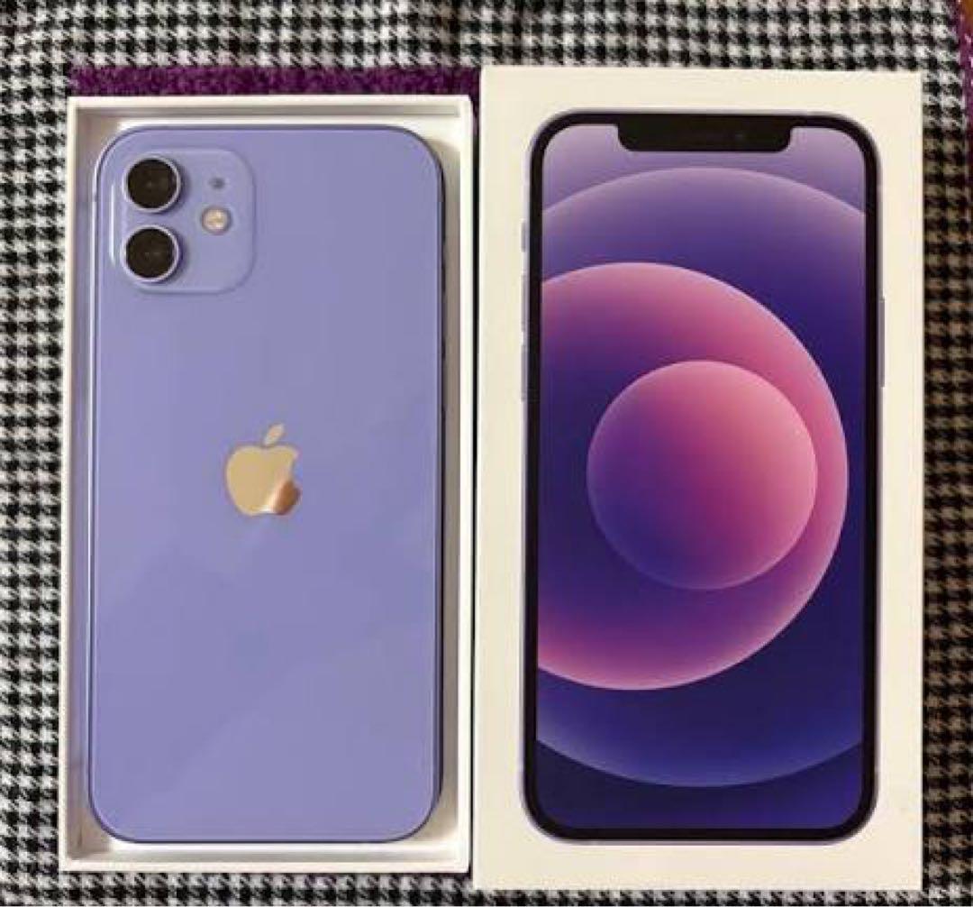Apple iPhone 12 パープル 本体 箱付 バッテリー100% 64G