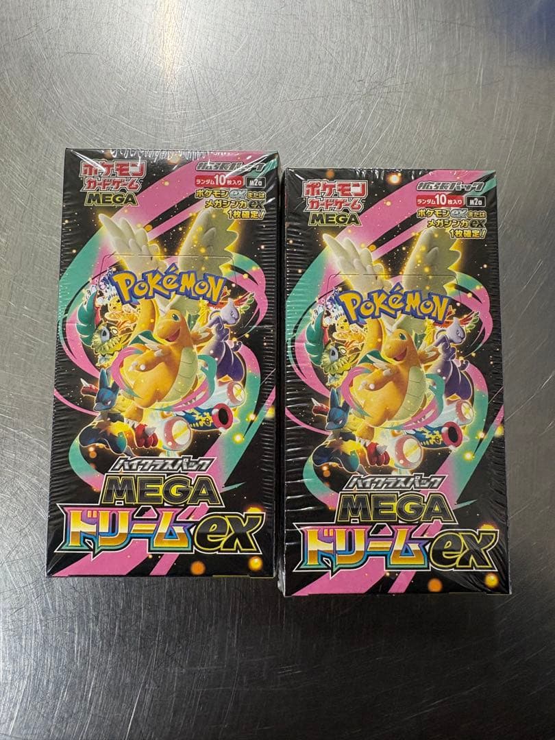 ポケモンカード MEGAドリームEX 2BOXセット　シュリンク付き