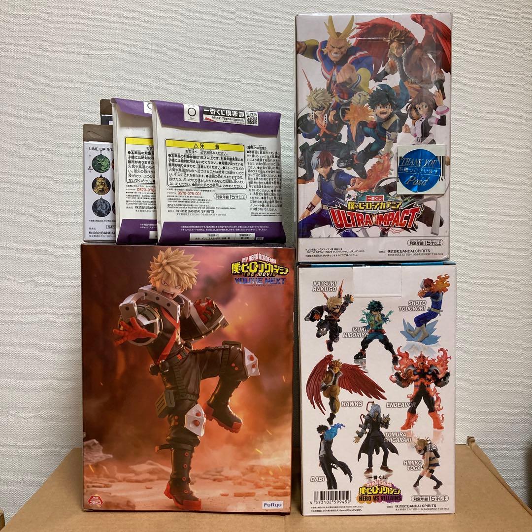 一番くじ　僕のヒーローアカデミア デク A賞 ラストワン トリオトライト 爆豪