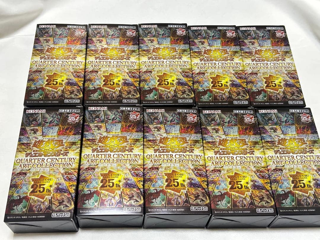 遊戯王25thクォーターセンチュリーアートコレクション10BOX シュリンクなし