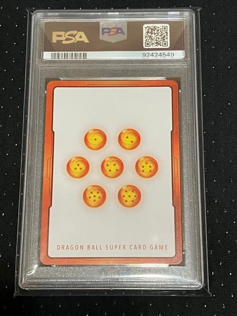 ドラゴンボール フュージョンワールド E01-05パラレル 孫悟空 PSA10