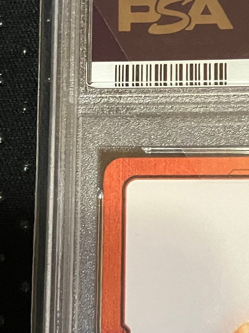 ドラゴンボール フュージョンワールド E01-05パラレル 孫悟空 PSA10