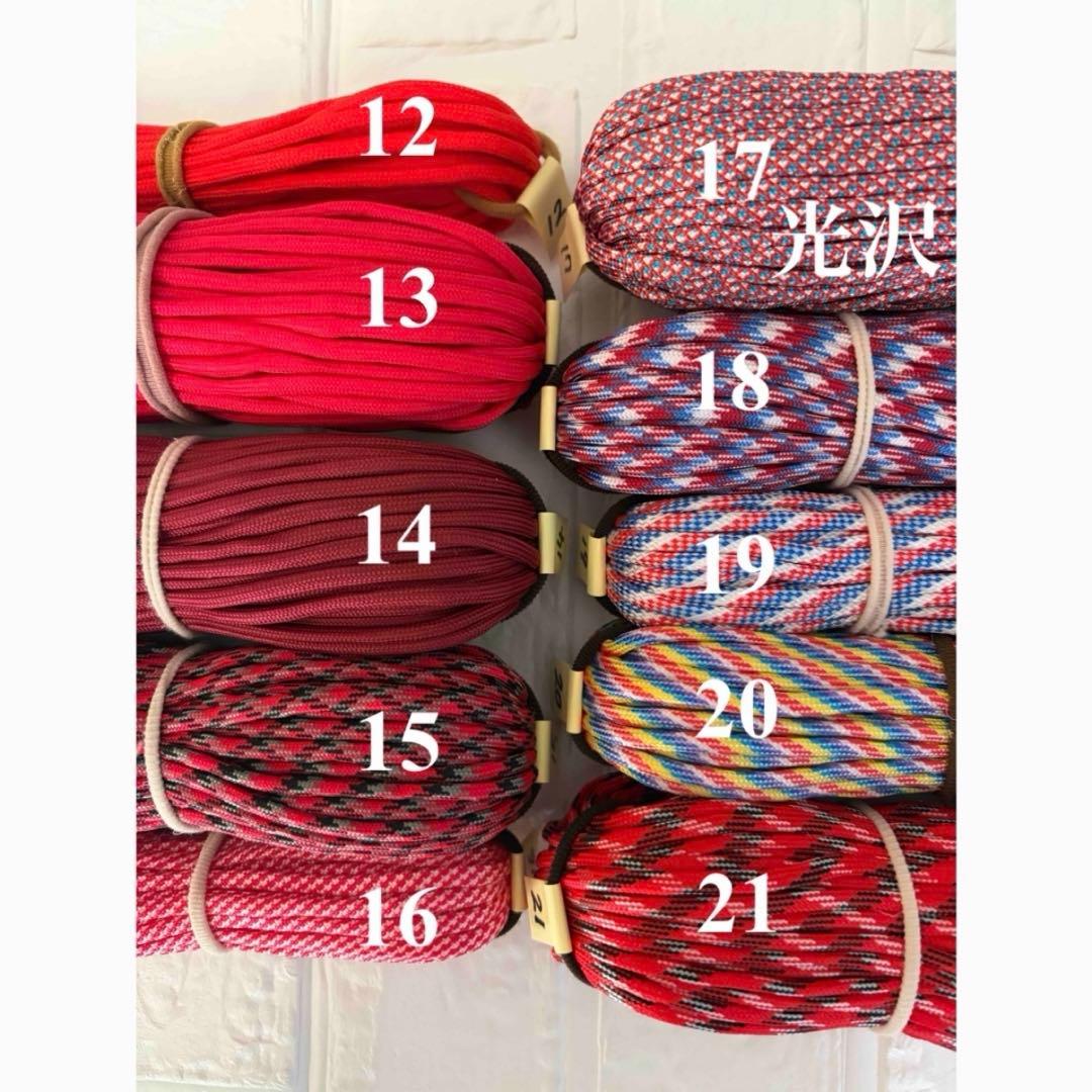 ハンドストラップ☆ショルダーストラップ