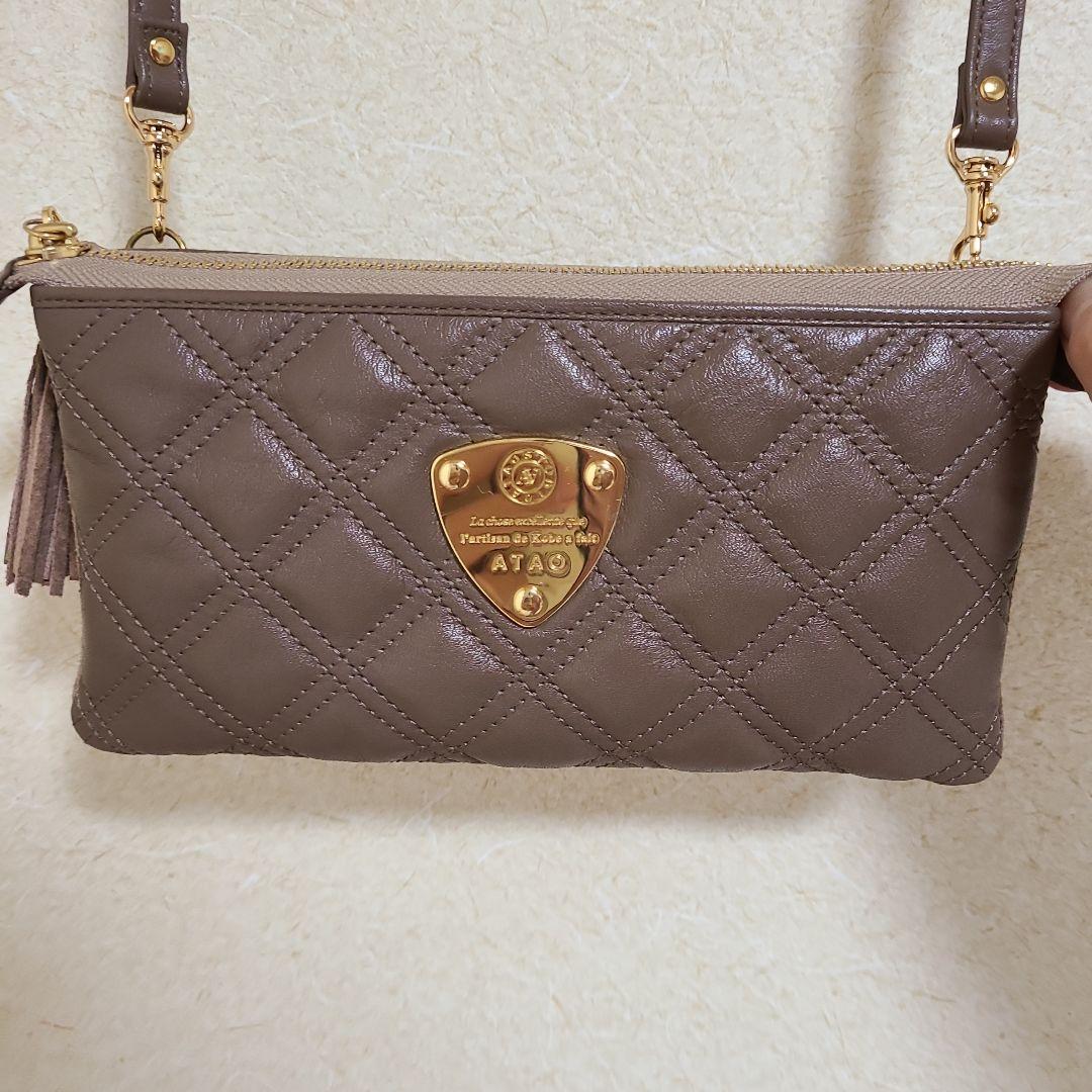 ATAO　アタオ　ブーブー　ラフダイヤモンド