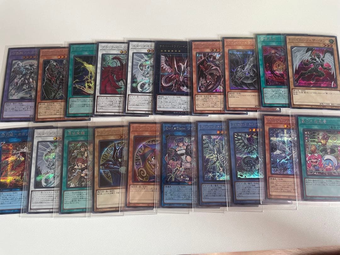 遊戯王OCG 25thアートコレクション まとめ売り