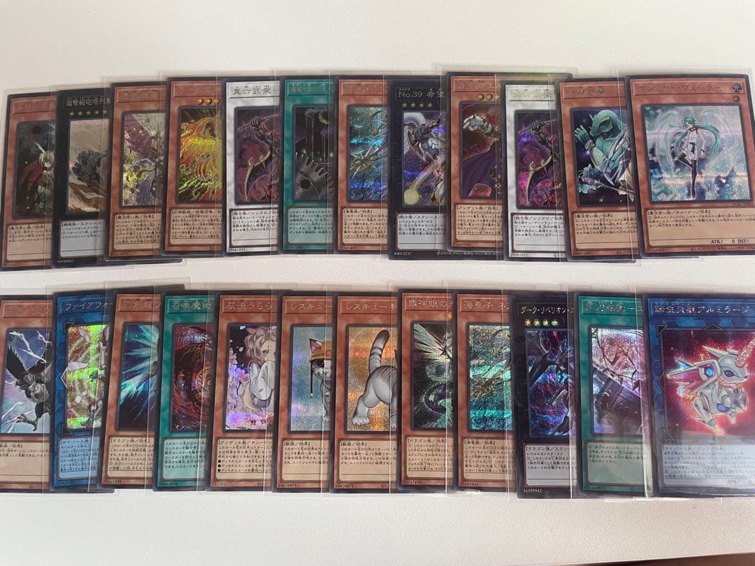 遊戯王OCG 25thアートコレクション まとめ売り