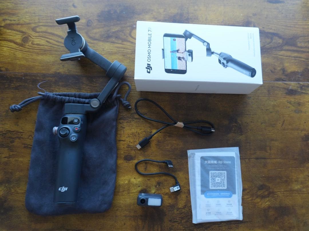 DJI Osmo Mobile 7P スタビライザー　(美品)
