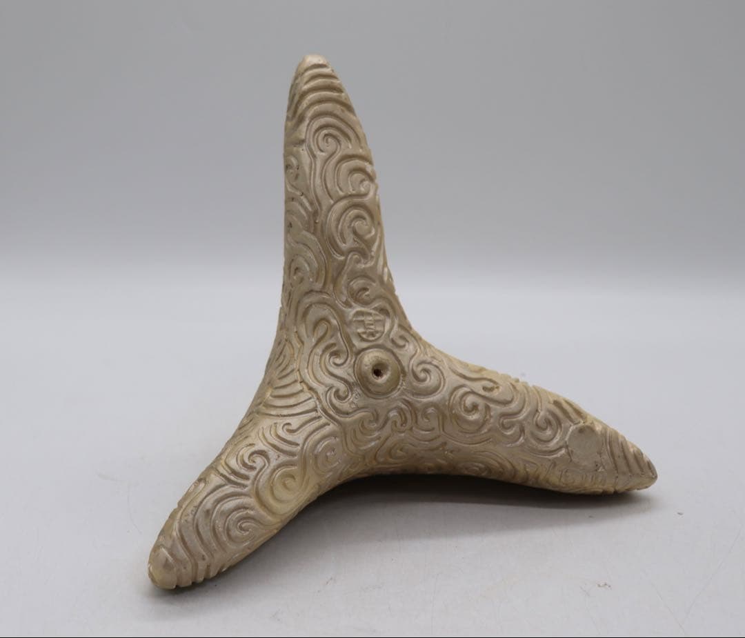 益子焼　オブジェ　坂田甚内作　箔押深甚紋テトラポット　250818