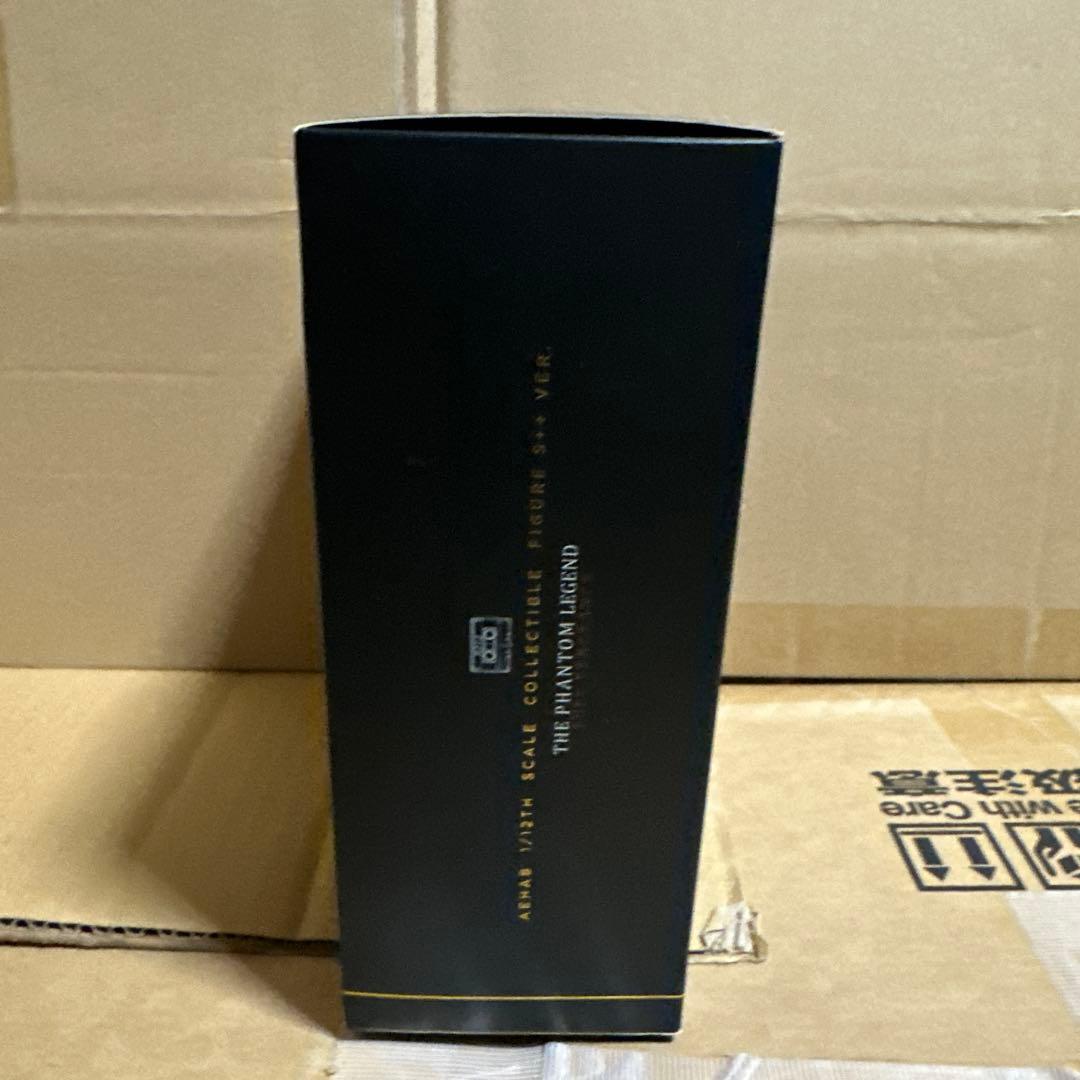 ひ*で様 AEHAB TIGER STRIPE S++ VER. .ヴェノム・ス