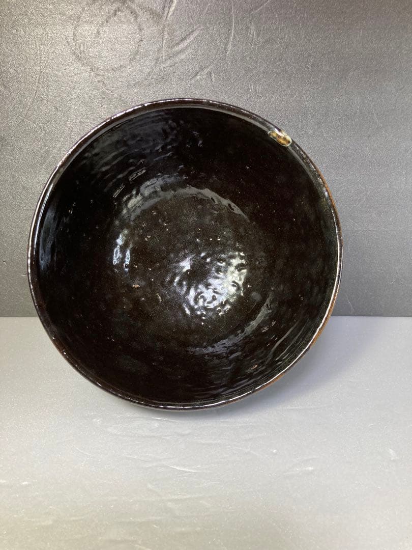 丸田正美　黒牟田焼　天目釉草花文菓子鉢　民藝　濱田庄司に師事　どんぶり