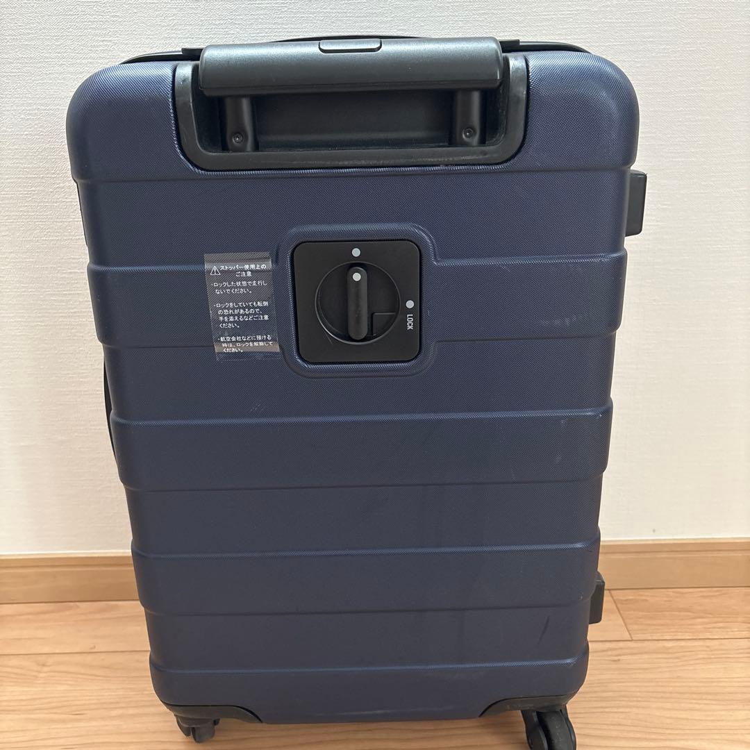 無印良品　キャリーバーの高さを自由に調節できるハードキャリー　36L