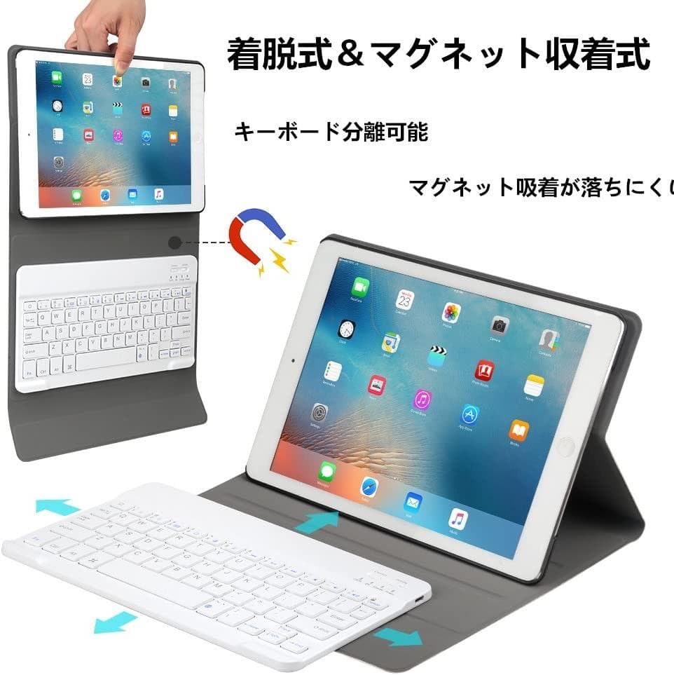 タッチペン付属❣iPadを超便利で可愛いMacbook仕様に♪❤iPadケース