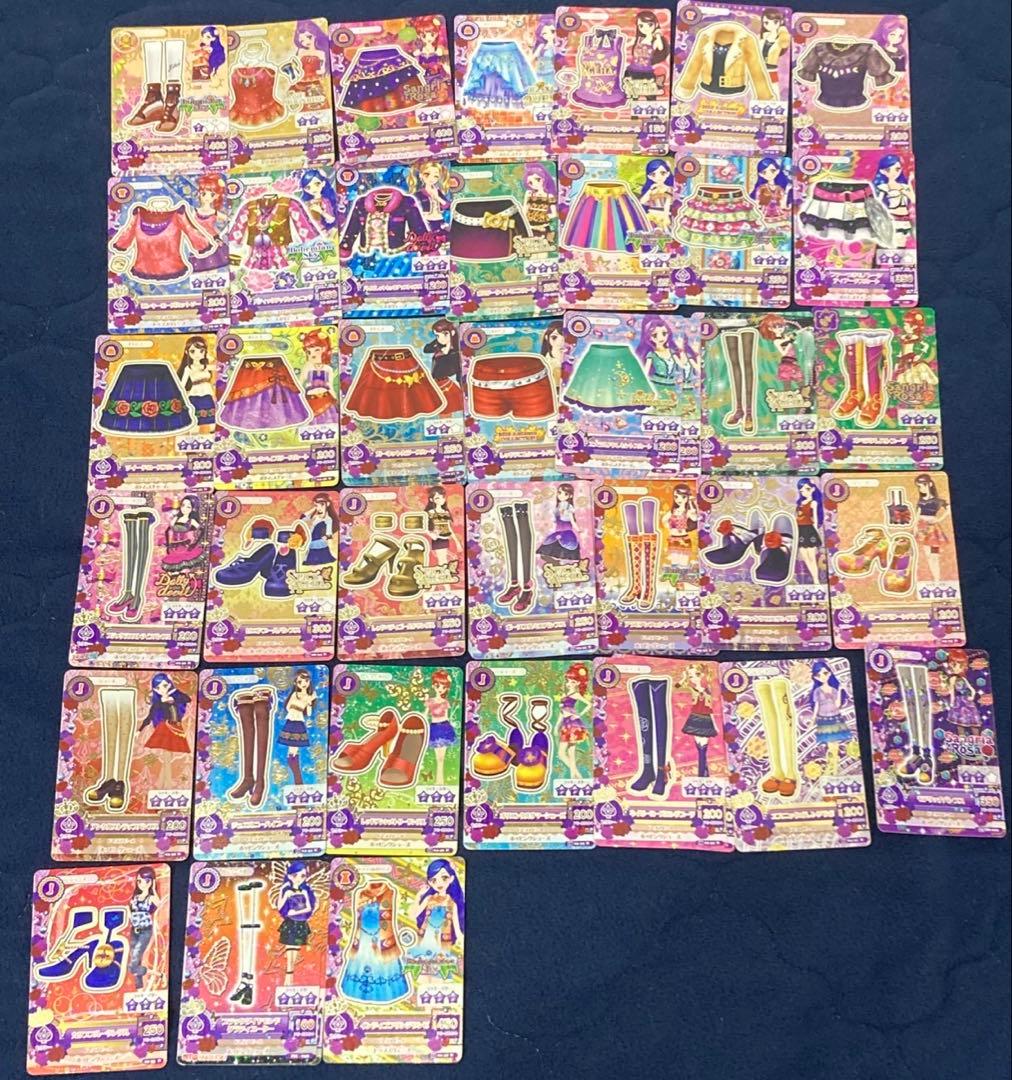 アイカツカードセット まとめ売り 270枚
