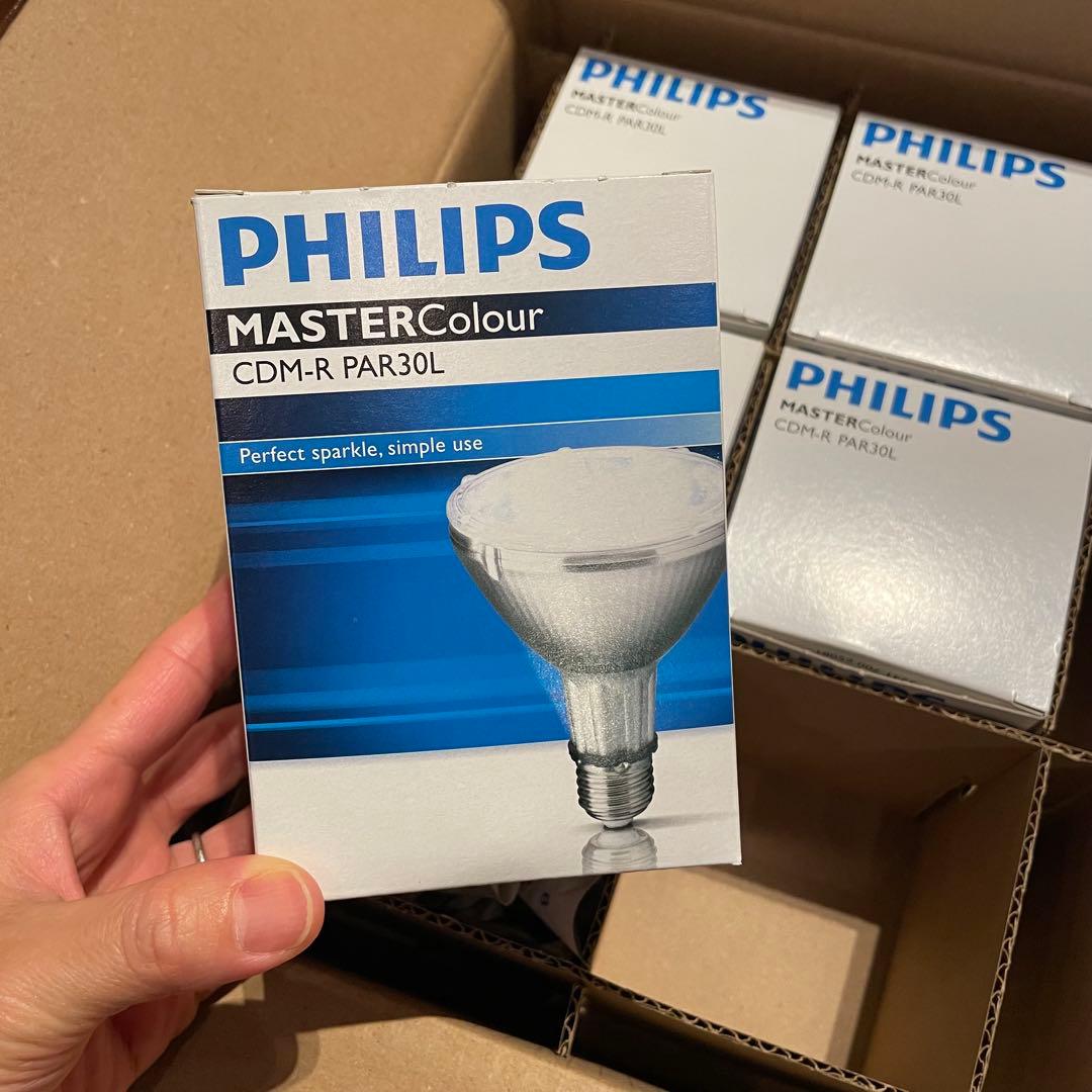 【新品未使用】フィリップス　CDM-R35W/830PAR30L30D