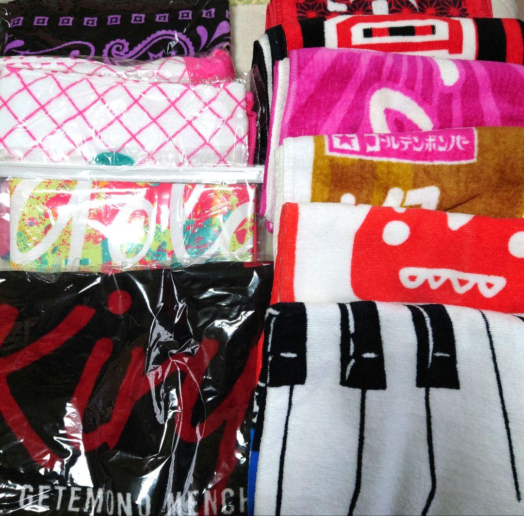 鬼龍院翔　タオル　10枚　セット　ゴールデンボンバー