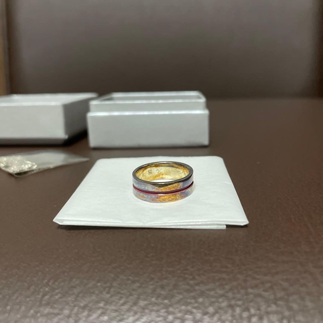 是　-ZE- 志水ゆき　阿沙利の「二世の契」 指輪　※近日処分　最終価格