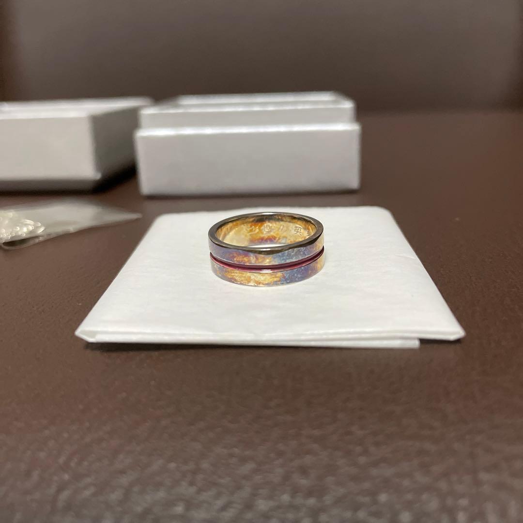 是　-ZE- 志水ゆき　阿沙利の「二世の契」 指輪　※近日処分　最終価格