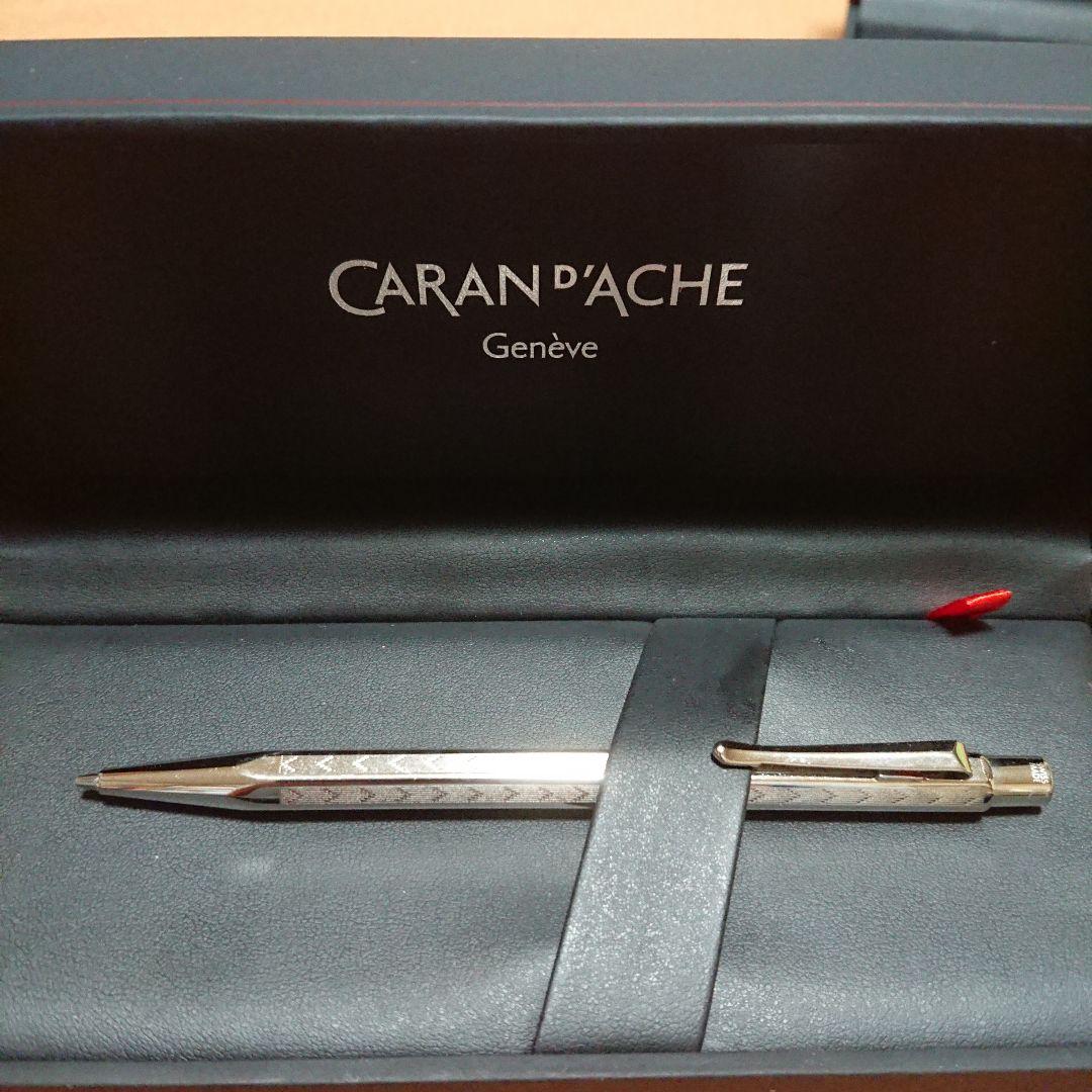 ◆遼哉さま、どうぞ❤エクリドール シェブロン シャープペンシル