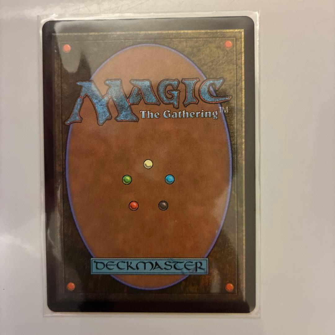 466 MTG タタル・タル / チョコボトラック FOIL 英語