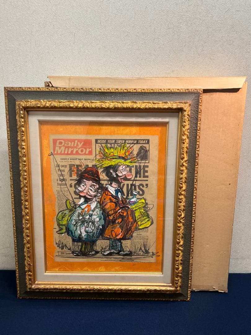 Rama Lorian ラーマ・ローラン 、ラマ・ロリアン 絵画 アンティーク